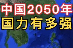 高效全面！萨博尼斯半场5中5砍下16分6板7助